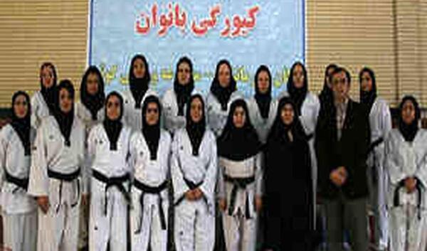 عکس کمربند دان سه تکواندو