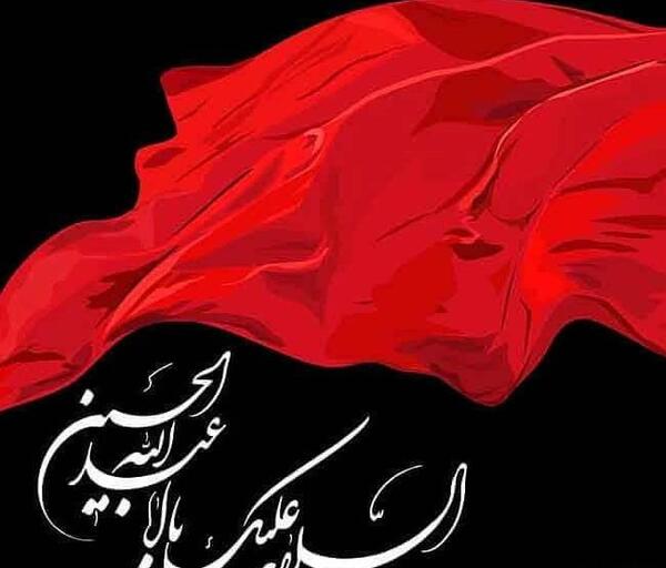 عکس محرمی ۹۹