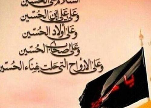عکس محرمی ۹۹