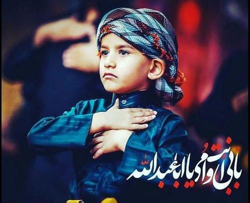 عکس محرمی ۹۹
