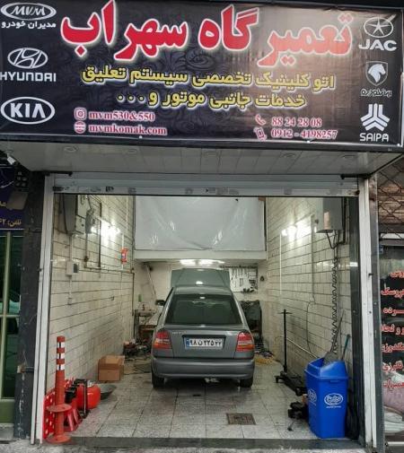 عکس فرمان پراید صبا