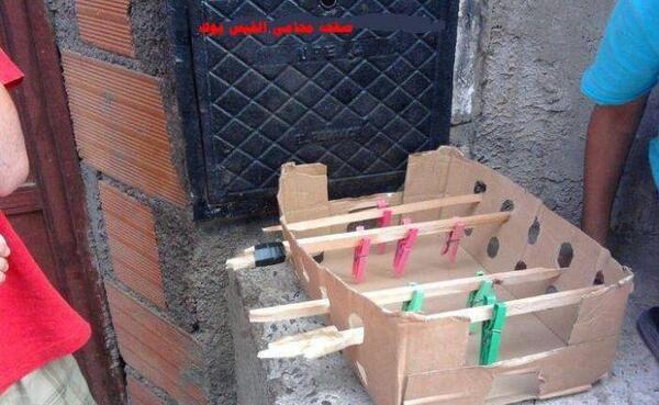 عکس کارتون فوتبال دستی