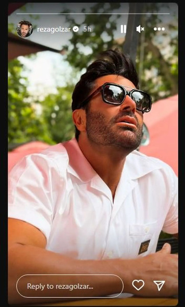 عکس اینستاگرام رضا گلزار