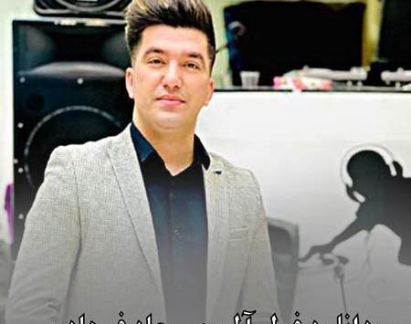 عکس سجاد فرهادی