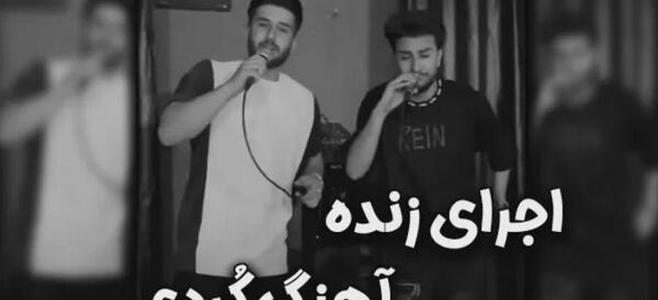عکس دپ مهدی