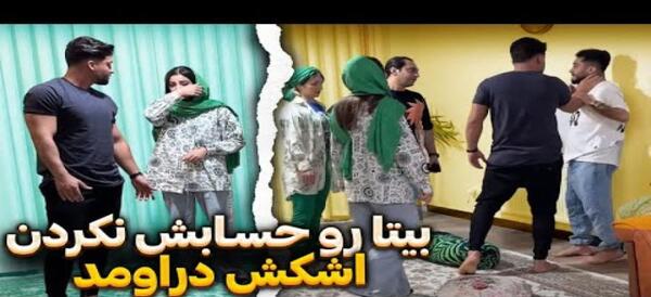 عکس دپ مهدی