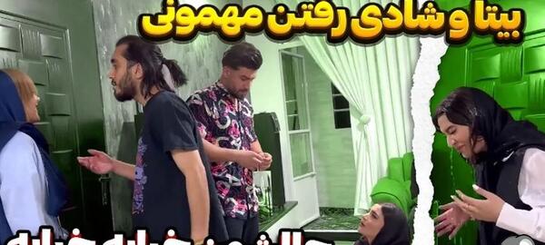 عکس دپ مهدی