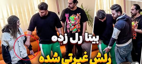 عکس دپ مهدی