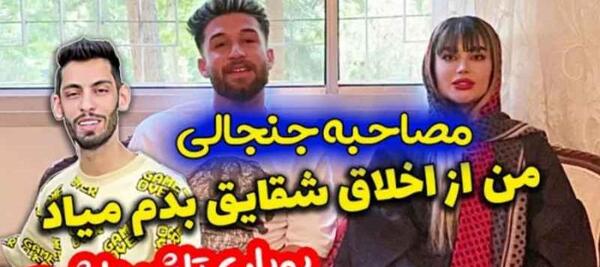 عکس دپ مهدی