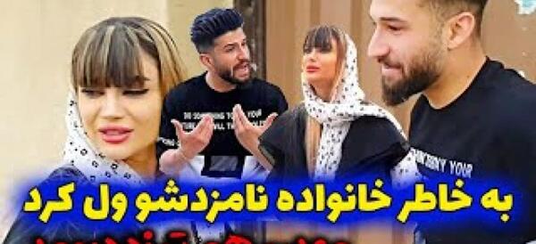 عکس دپ مهدی