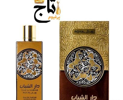 عکس قیمت ادکلن صیاد القلوب