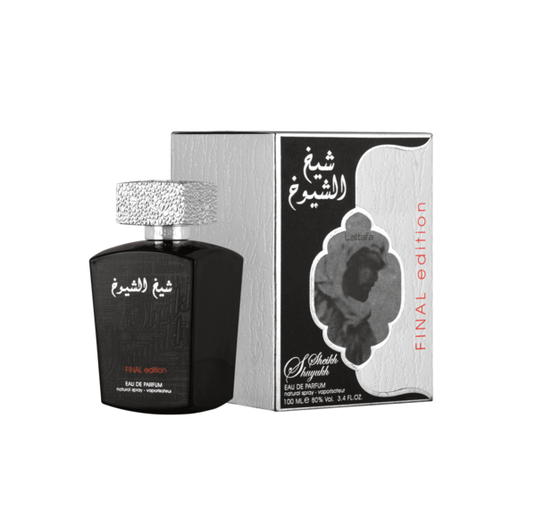 عکس قیمت ادکلن صیاد القلوب