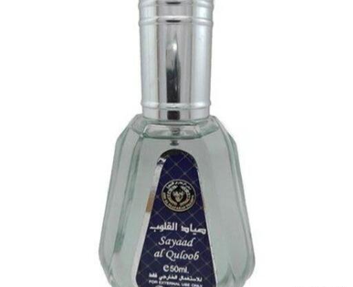عکس قیمت ادکلن صیاد القلوب