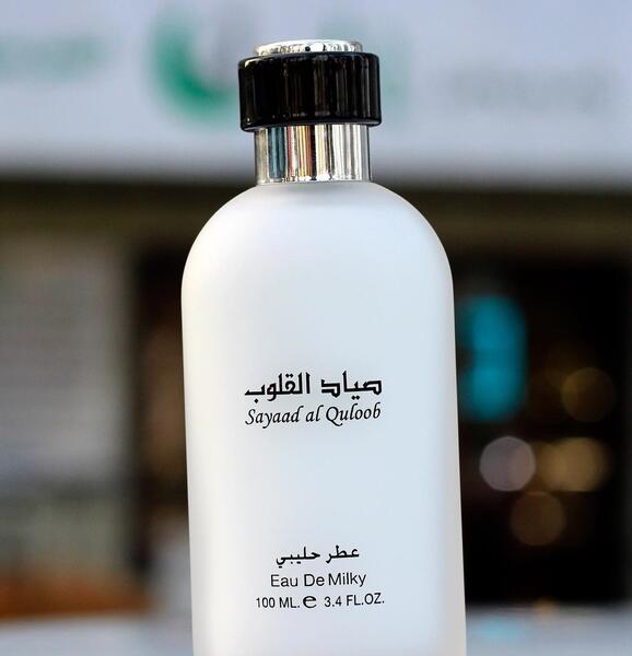 عکس قیمت ادکلن صیاد القلوب