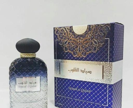 عکس قیمت ادکلن صیاد القلوب