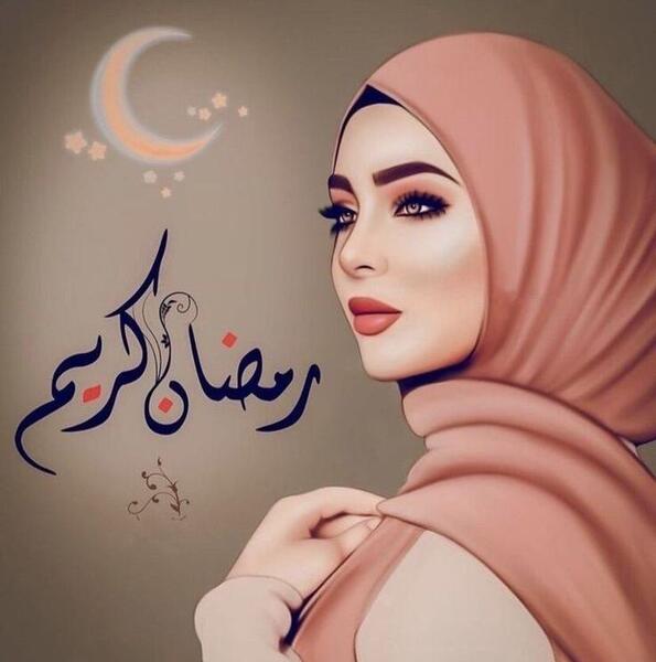 عکس پروفایل رمضانی
