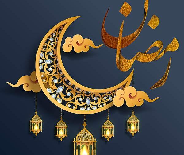 عکس پروفایل رمضانی