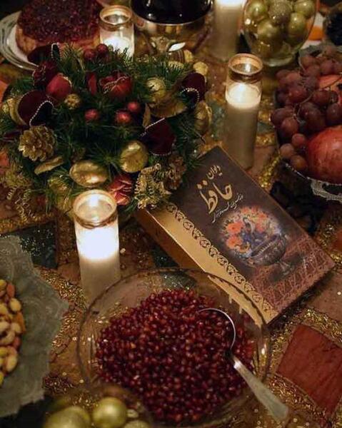 عکس یلدای زیبا