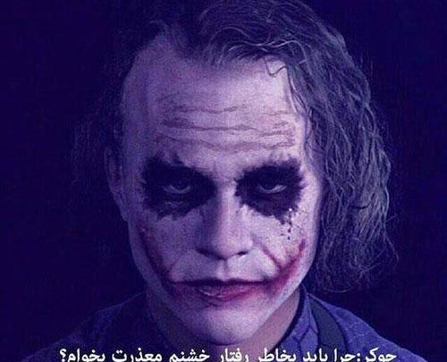 عکس ترسناک فانتزی دخترانه