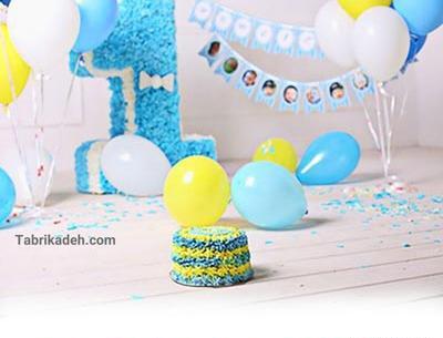 عکس نوشته پسرم تولد یک سالگیت مبارک