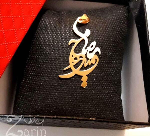 عکس نوشته اسم علی و حمیده