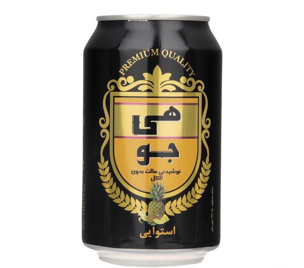 عکس دلستر جوجو