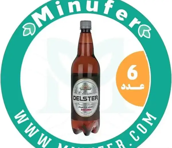 عکس دلستر جوجو