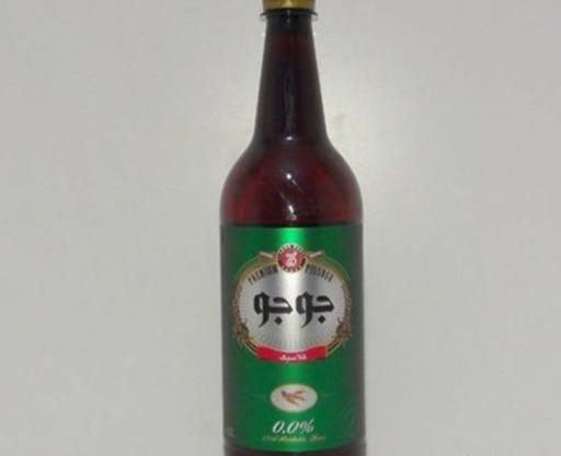 عکس دلستر جوجو