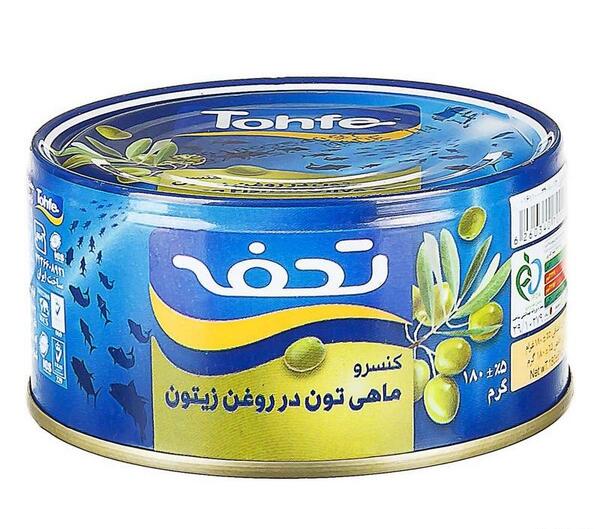 عکس تن ماهی پولک