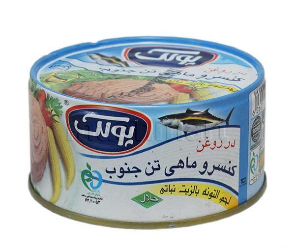 عکس تن ماهی پولک