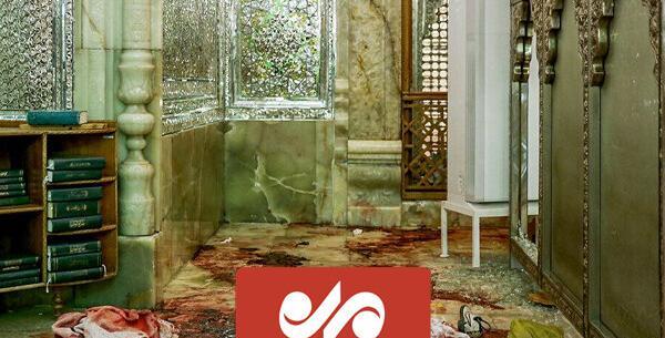 عکس هایی از شاهچراغ شیراز