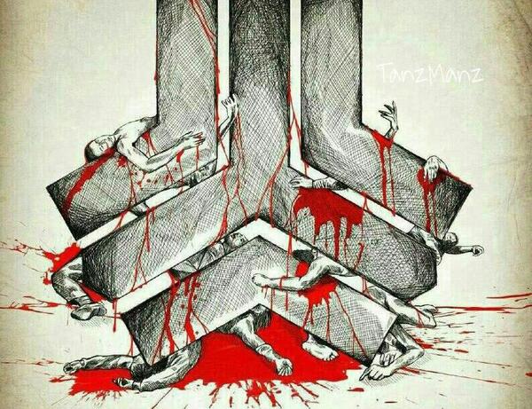 عکس آرم سایپا