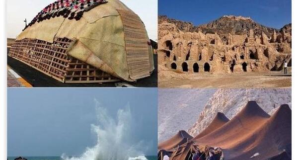 عکس جاهای دیدنی زاهدان سیستان و بلوچستان