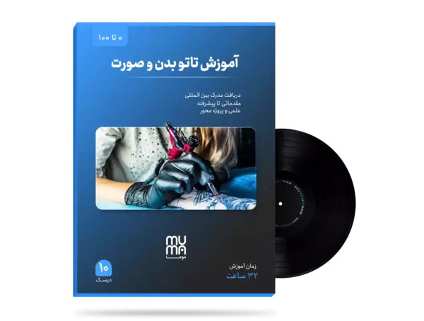 عکس تاتو صورت
