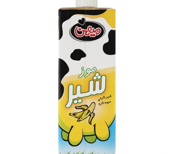 عکس شیر پاکتی
