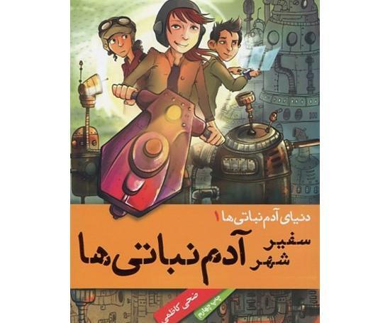 عکس ضحی کاظمی