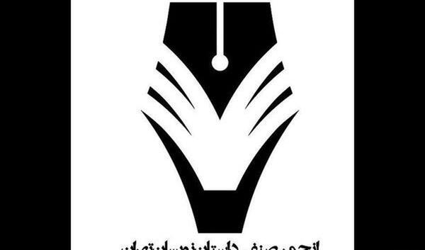 عکس ضحی کاظمی