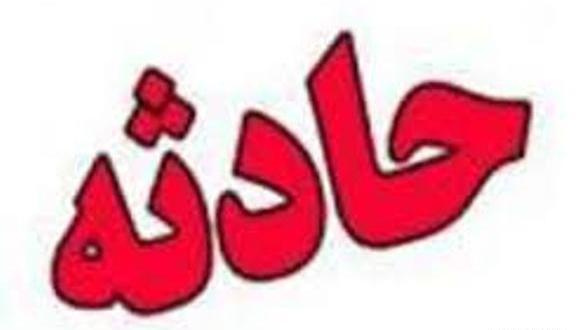 عکس نوشته خیانت زن شوهردار
