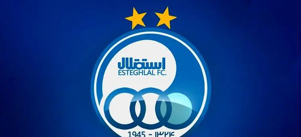 عکس خلیل زاده هیات مدیره استقلال