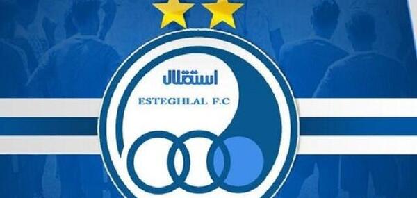 عکس خلیل زاده هیات مدیره استقلال