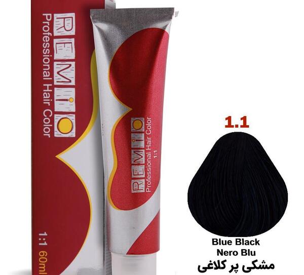 عکس رنگ مو پرکلاغی