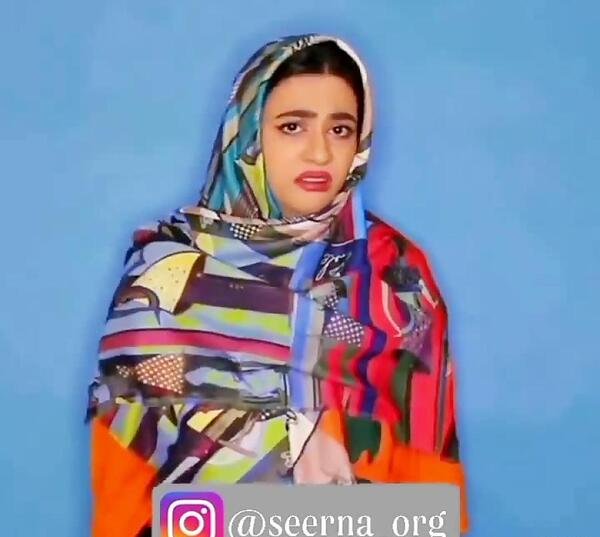 عکس پروفایل سرنا