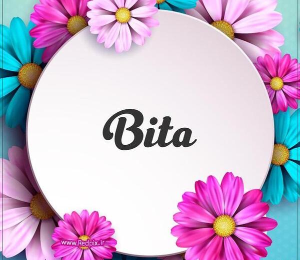 عکس نوشته اسم بیتا