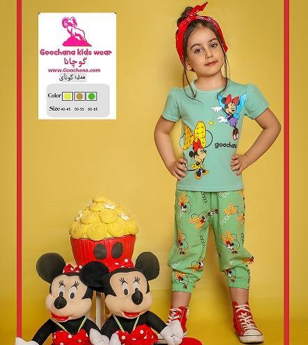 عکس لباس دخترانه میکی موس