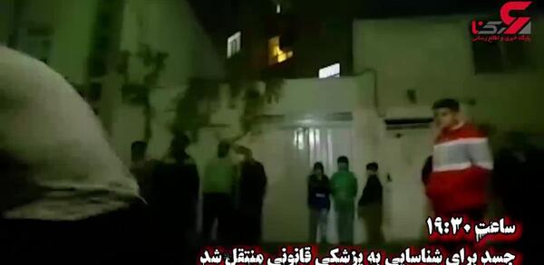عکس خواهر سعید خانه وحشت