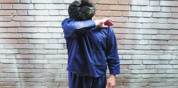 عکس خواهر سعید خانه وحشت