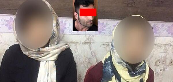 عکس خواهر سعید خانه وحشت