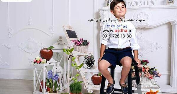 عکس های سفره هفت سین 1400