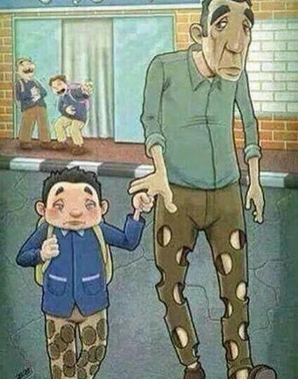 عکس مفهومی درباره پدر