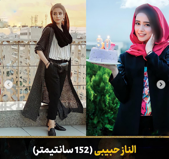 عکس قدی دختر ۱۵ ساله